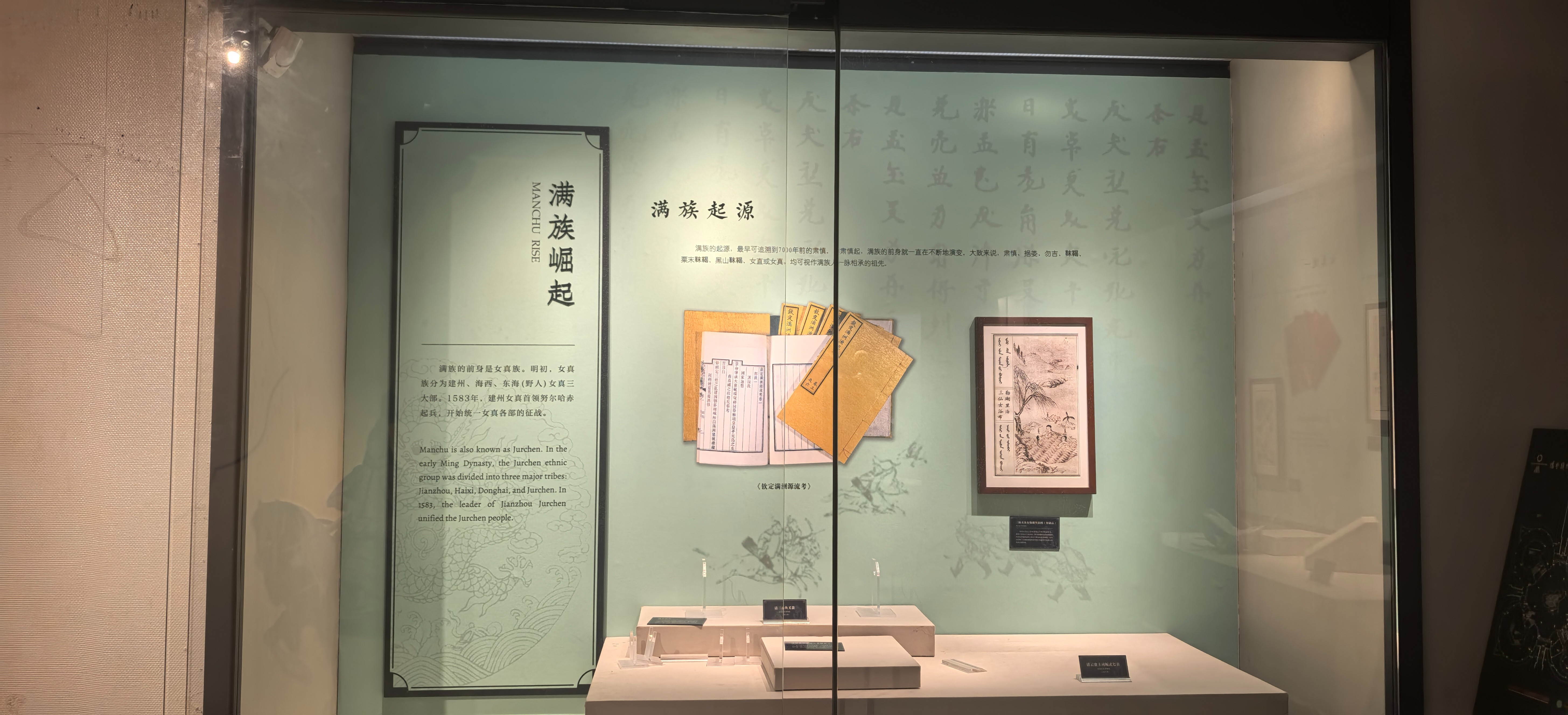 展柜保養全攻略:不同材質的科學維護與長效管理